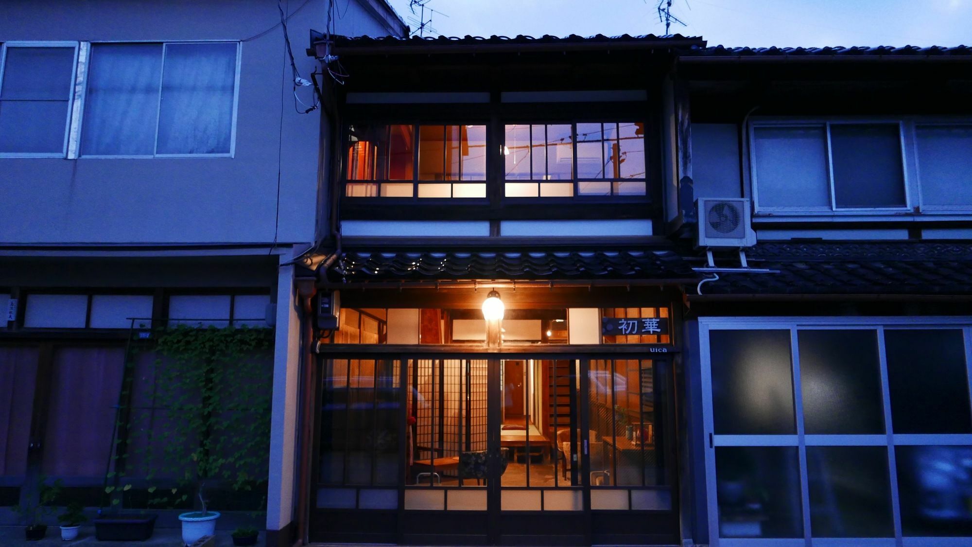 Guest House Ui-ca Kanazawa Extérieur photo